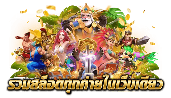 JEDI99 บาคาร่า